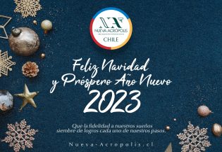 11132Feliz Navidad 2022 y Próspero Año 2023